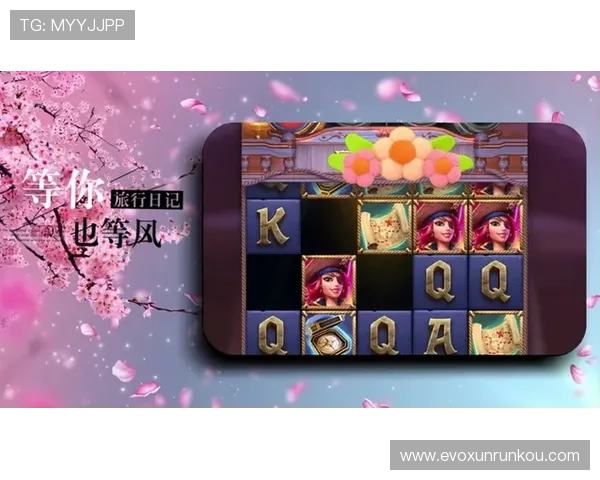 全面解析PG真人游戏的优势与特色,助你轻松掌握高收益技巧