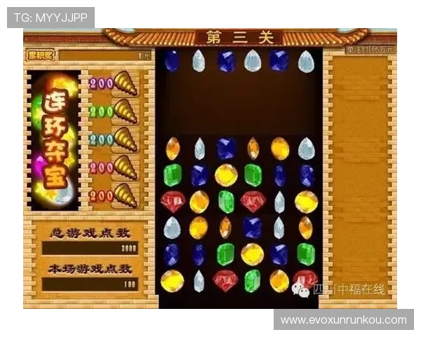 极速百家家乐app下载官网提供专业的游戏攻略,助你轻松赢取更多奖金