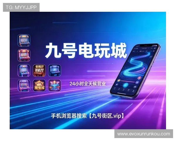 AG视讯贵宾厅网址最新入口,安全稳定的线上娱乐平台推荐